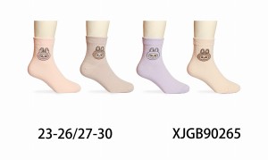 Skarpety dziecięce bawełniane XJGB90265
