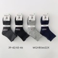 MQVB56622X.jpg