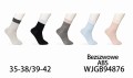 WJGB94876.jpg