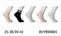 WJYB94865.jpg