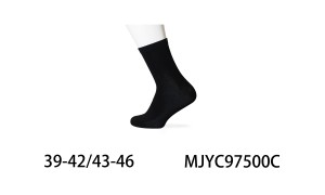 Skarpety męskie bawełniane MJYC97500C