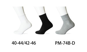 Skarpety męskie PM-74B-D