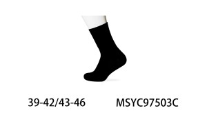 Skarpety męskie bawełniane MSYC97503C