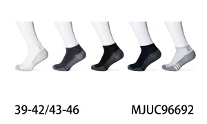 Stopki męskie bawełniane  MJUC96692