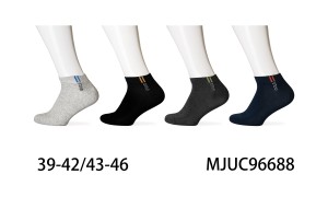 Stopki męskie bawełniane  MJUC96688
