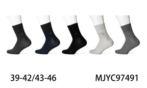 Skarpety męskie bawełniane MJYC97491