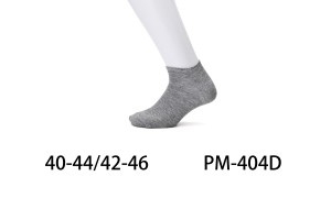 Stopki męskie PM-404D