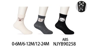 Skarpetki niemowlęce bawełniane  NJYB90258