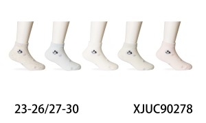 Skarpety dziecięce bawełniane XJUC90278