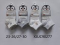 XJUC90277.jpg