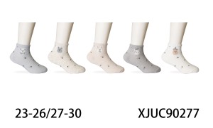 Skarpety dziecięce bawełniane XJUC90277
