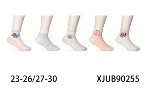 Skarpety dziecięce bawełniane XJUB90255
