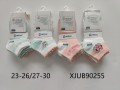 XJUB90255 (1).jpg
