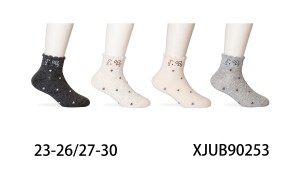 Skarpety dziecięce bawełniane XJUB90253