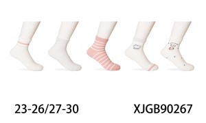 Skarpety dziecięce bawełniane XJGB90267