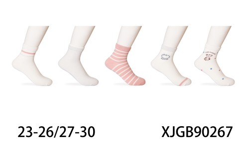 XJGB90267.jpg
