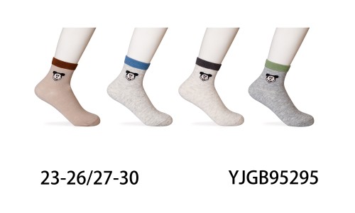 YJGB95295.jpg