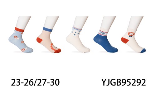 YJGB95292.jpg