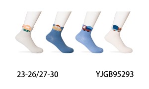 Skarpety dziecięce bawełniane YJGB95293