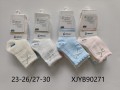 XJYB90271 (1).jpg