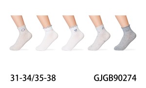 Skarpety dziecięce bawełniane  GJGB90274