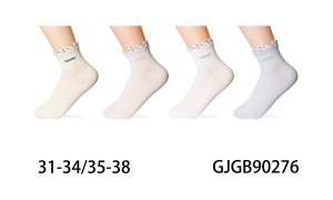 Skarpety dziecięce bawełniane  GJGB90276