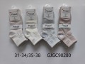 GJGC90280.jpg