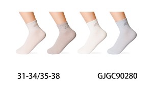 Skarpety dziecięce  bawełniane GJGC90280