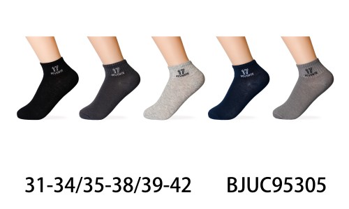 BJUC95305 (1).jpg