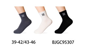 Skarpety chłopięce BJGC95307