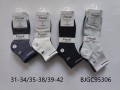 BJGC95306.jpg