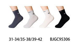Skarpety chłopięce BJGC95306