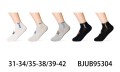 BJUB95304.jpg