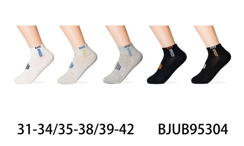 BJUB95304.jpg