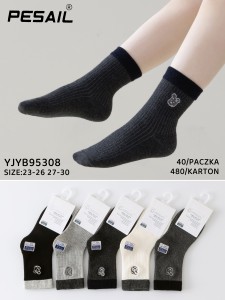 Skarpety dziecięce bawełniane YJYB95308