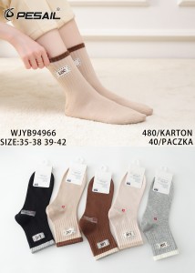 Skarpety damskie bawełniane WJYB94966