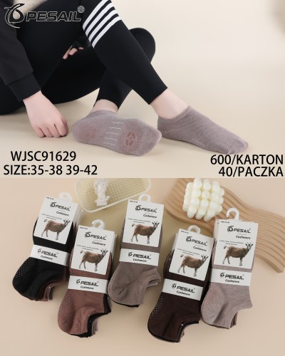 WJSC91629.jpg