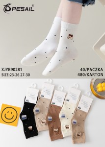 Skarpety dziecięce bawełniane XJYB90281