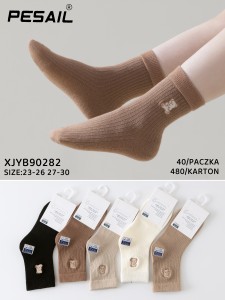 Skarpety dziecięce bawełniane XJYB90282