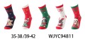 WJYC94811.jpg