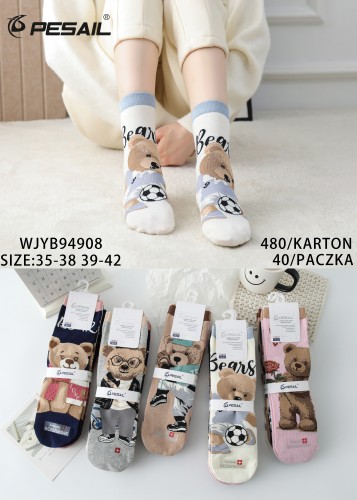 WJYB94908.jpg