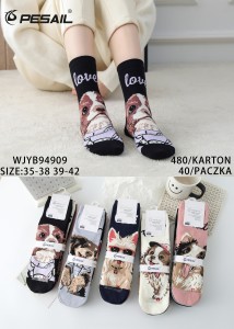 Skarpety damskie bawełniane WJYB94909