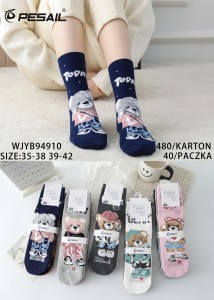 Skarpety damskie bawełniane WJYB94910