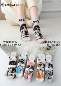 Skarpety damskie bawełniane WJYB94912