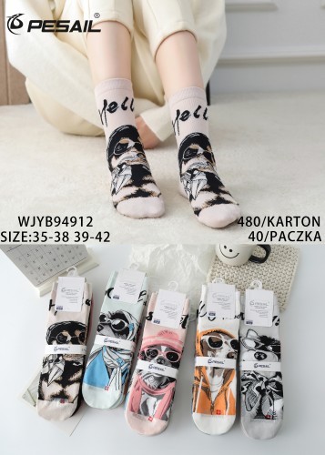 WJYB94912.jpg