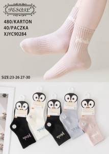 Skarpety dziecięce bawełniane XJYC90284