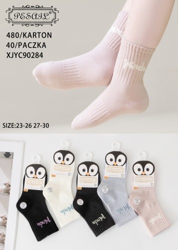 XJYC90284.jpg