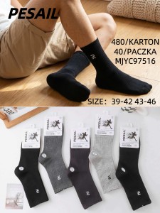Skarpety męskie bawełniane MJYC97516