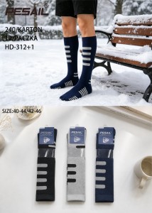 Podkolanówki meskie  termo HD-312+1