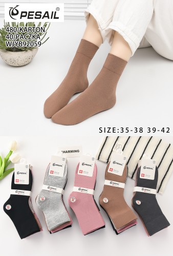WJYB92059.jpg